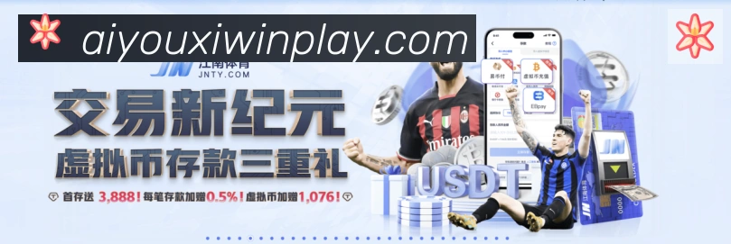 平台使命图
