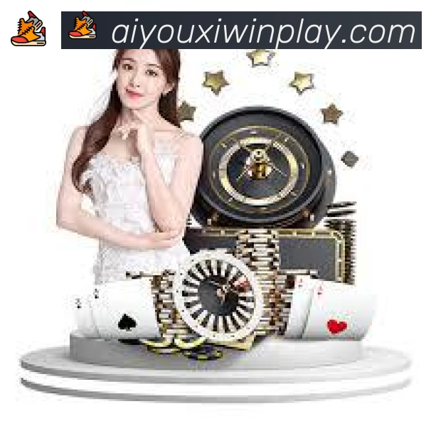 辅助工具